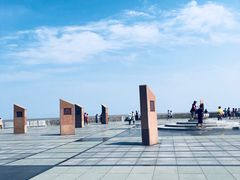 -南汇嘴观海公园