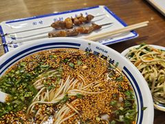 -丝路伊兰·兰州牛肉面(牛街总店)