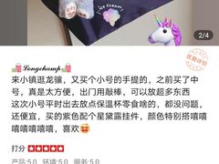 -Longchamp(佛罗伦萨小镇奥特莱斯店)