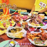 琶醍边景色超好的江景不来看看嘛👀