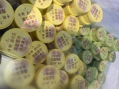 -年记·兴顺斋 牛街清真熟食小吃店