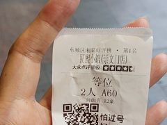 -匠熙小馆(崇文门店)