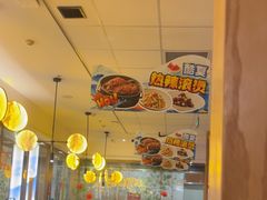 -范家小馆·烤鸭新京菜(金融街店)