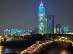 -武汉知音号
