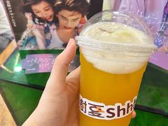 -樹夏shhha(越秀店)