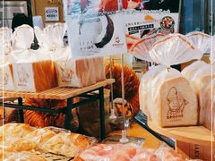 -西村叔叔的店·面包·甜品·蛋糕(清河万象汇店)