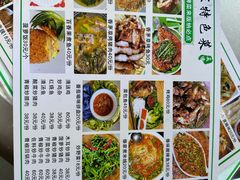 -西双版纳傣族园