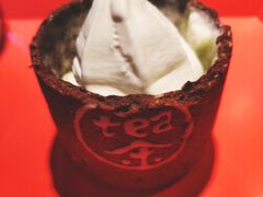 -茶是一枝花泡茶店