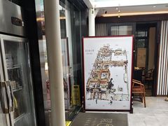 -院8里·少城记忆老川菜(宽窄巷子店)