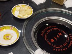 -芦月轩羊蝎子(劲松店)