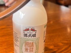 -德天顺盖码饭(人民西路店)