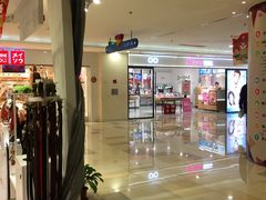 -鹏欣水游城