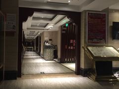 -华夏良子足疗按摩艾灸spa(环山东路店)