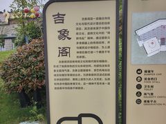 -中华孝德园