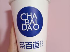 -茶百道(SKLP新光里+店)