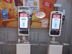 -世纪联华超市(凤起店)