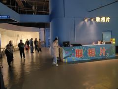 -重庆欢乐海底世界