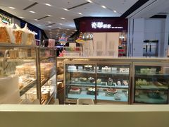 面包甜点陈列柜-BreadTalk面包新语·烘焙蛋糕(领展购物广场店)