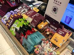 -COSTA COFFEE(哈尔滨凯德学府店)