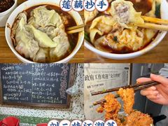 -观音桥步行街