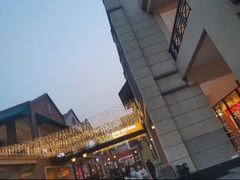 -王府井奥莱临潼小镇(临潼店)