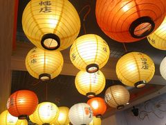 -寸屋拉面(凯德晶萃店)