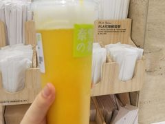 -奈雪的茶(新天地广场PRO店)