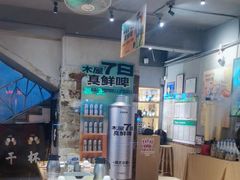 -木屋烧烤(南新店)