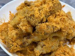 肉松茄子-西大酒店