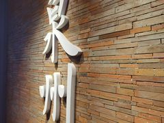 -莓超疯(百源店)