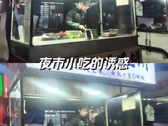 -东北大学(秦皇岛分校)