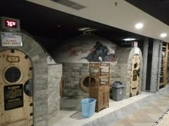 -绿岛汤泉韩式休闲会所