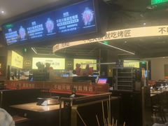 -烤匠麻辣烤鱼(万象城店)