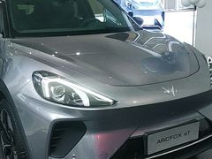 -ARCFOX极狐(世纪金源店)