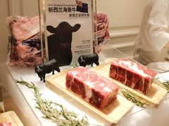 -京彩臻品火锅