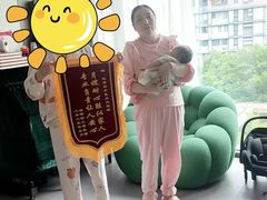 -悦芽照护月嫂+育儿嫂(杭州店)