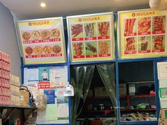 -杨姨老益阳麻辣烫(林科大店)