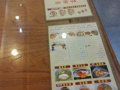 -福瑞记老孙头biangbiang面(新生路店)