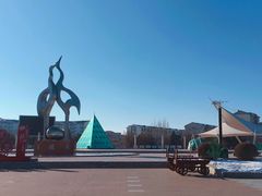 -欧亚购物中心(开发大街店)