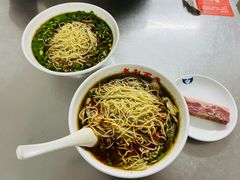 -老赵面店(大西路店)