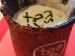 -茶是一枝花泡茶店