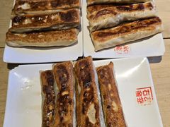 -左邻右舍褡裢火烧(石榴园店)