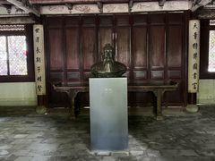-天一阁博物院