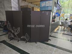 -瑞幸咖啡(光大银行大厦店)