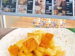 -爸爸糖手工吐司(上海五角场万达店)