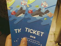 -三亚海昌梦幻海洋不夜城