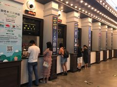 -CGV星星影城(颐堤港ScreenX店)