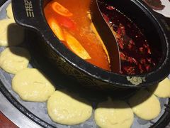 -三牦记·涮烤一体火锅(小河店)