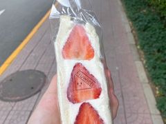 -Fruwich果明治(西单更新场店)