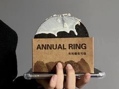 -FINEFOOD凡夫烘焙(MOMOPARK店)